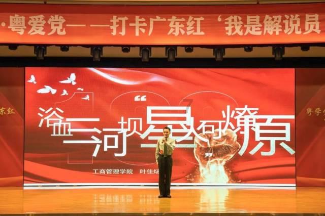 《郎心如铁》方晓欣,从清纯女孩到冷艳美人的转变,她经历了太多